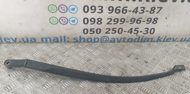 8522105100 TOYOTA купить в Днепр