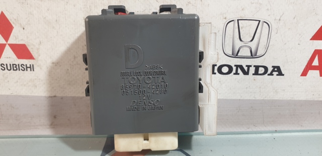 TOYOTA 8597042010 в наличии Полтава