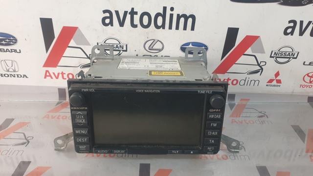 8612005140 Магнитола (радио AM/FM) купить Каменское