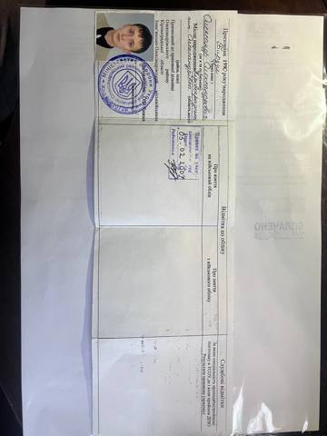 8612005140 Магнитола (радио AM/FM) купить Украина