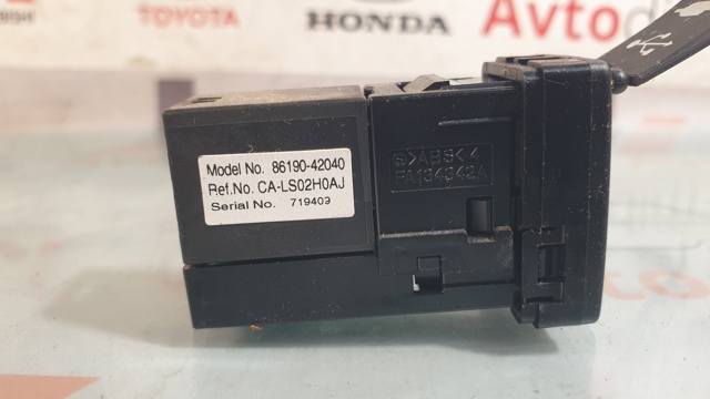 8619042040 TOYOTA купить в Житомир