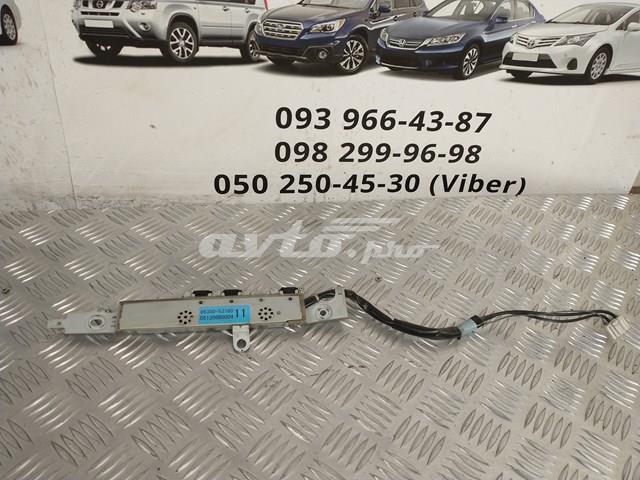 8630053160 TOYOTA Антенна купить в Украина