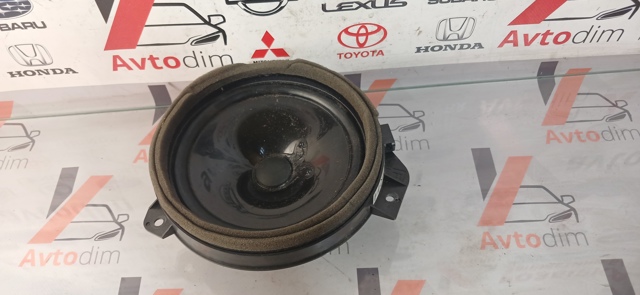 86301FG002 купить Кривой Рог