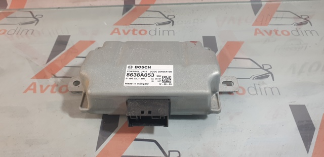 8638A053 MITSUBISHI Блок управления центральным замком купить в Одесса