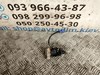Насос омывателя фар 86611SA000 SUBARU