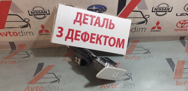 86636SG010 SUBARU Форсунка омывателя фары передней правой купить в Винница