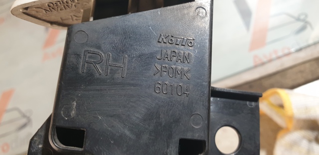 SUBARU 86636SG010 Форсунка омывателя фары передней правой в наличии Киев