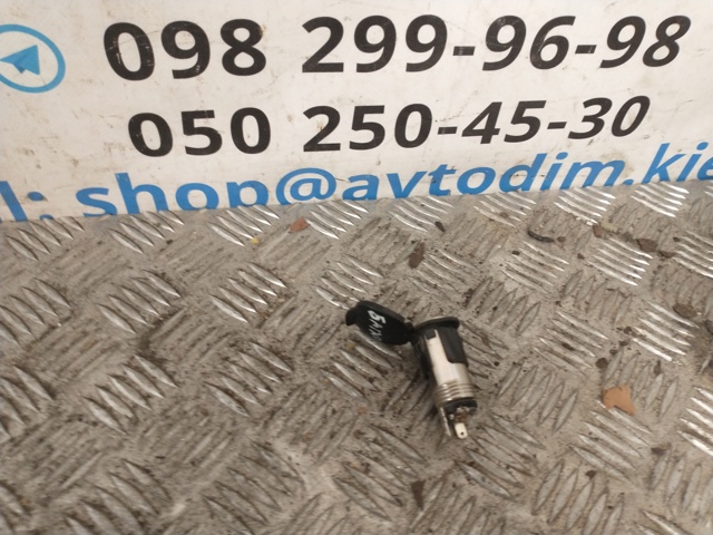 86713AE000 Прикуриватель купить Сумы