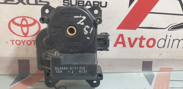 8710630450 TOYOTA Привод заслонки печки купить в Тернополь