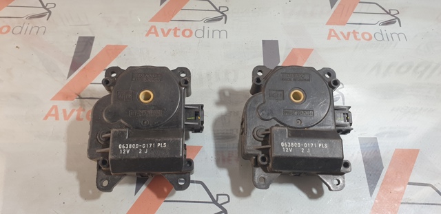8710630450 TOYOTA Привод заслонки печки купить в Запорожье