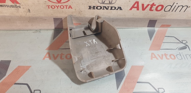 NISSAN 875058H480 в наличии Одесса