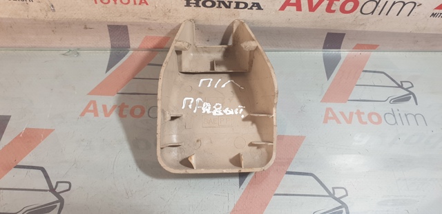 NISSAN 875558H300 в наличии Николаев