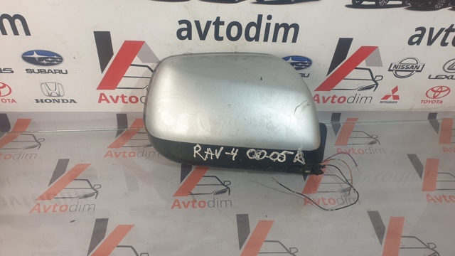 Наружное зеркало правое 8791042600 TOYOTA