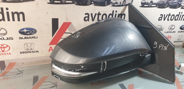8791042C70 Зеркало заднего вида правое купить Винница