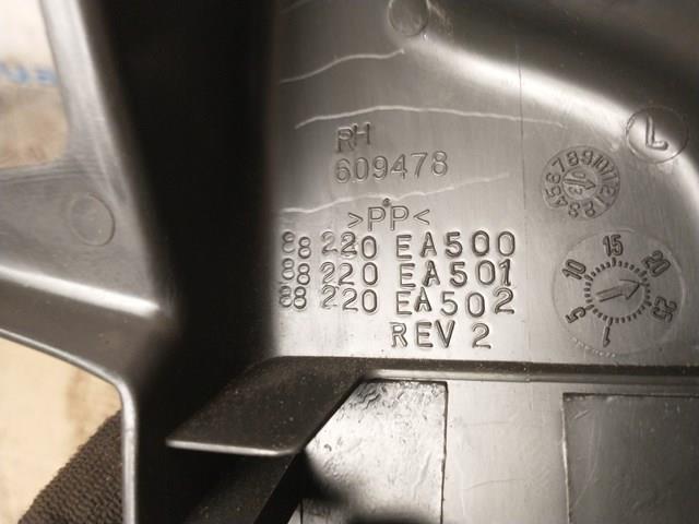 NISSAN 88220EA500 в наличии Харьков