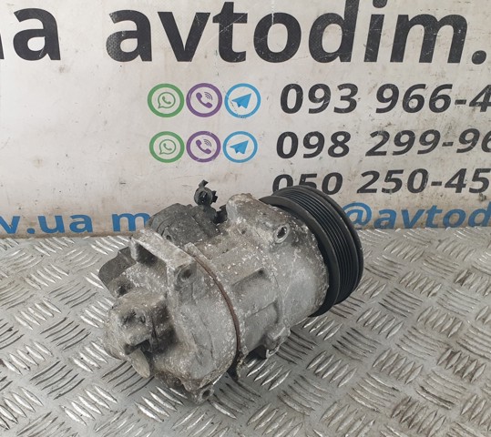 Насос кондиционера Toyota Avensis 3