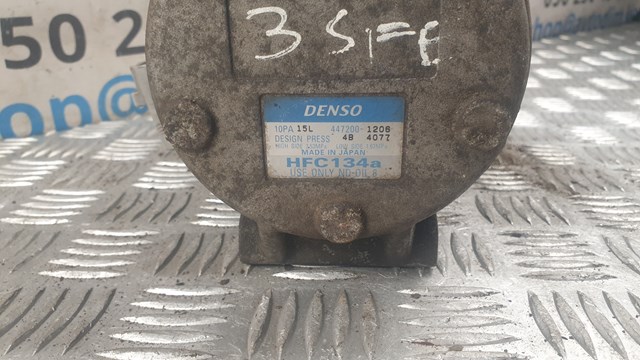 883202B350 Компрессор кондиционера купить Ужгород