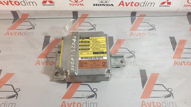 8917005080 TOYOTA купить в Тернополь