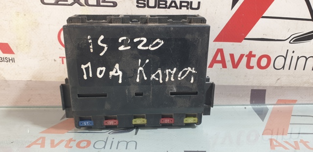8921153020 купить Житомир