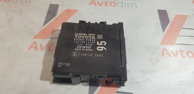 TOYOTA 8934042030 в наличии Днепр