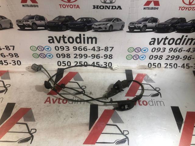 8951602090 TOYOTA купить в Черновцы