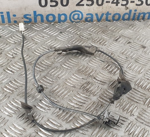 8951602090 купить Хмельницкий