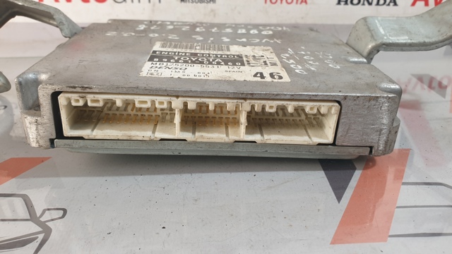 8966105460 TOYOTA Модуль управления (ЭБУ) двигателем купить в Ужгород