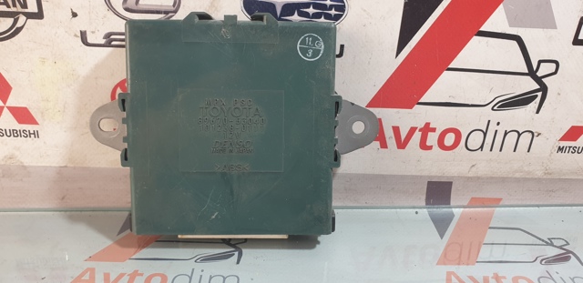 TOYOTA 8967053040 Блок комфорта в наличии Чернигов