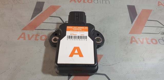 8972242010 TOYOTA купить в Черкассы