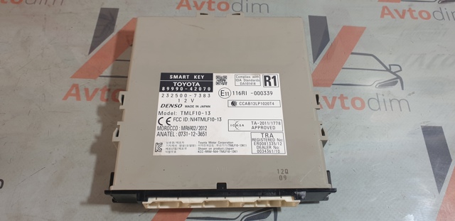 TOYOTA 8999042070 в наличии Житомир