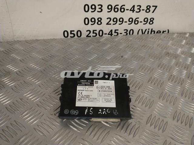 8999053010 TOYOTA купить в Днепр