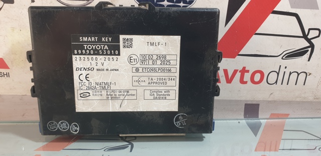 8999053010 TOYOTA купить в Каменское
