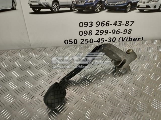 Педаль сцепления 8D1721316J VAG
