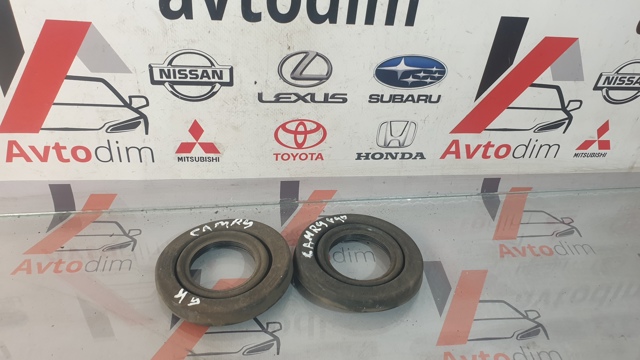 TOYOTA 9007565006 Крышка фары задняя в наличии Каменское
