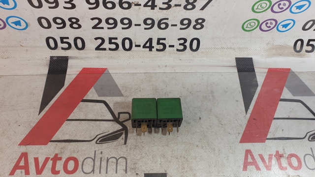 TOYOTA 9008087007 в наличии Днепр