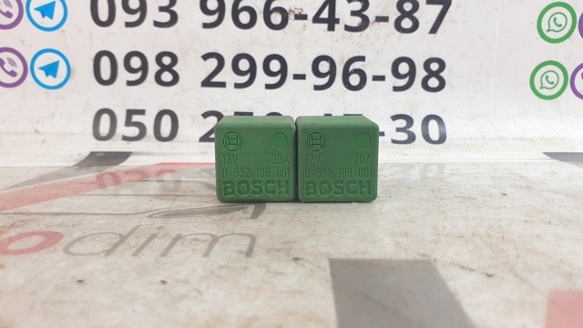 9008087007 TOYOTA купить в Харьков