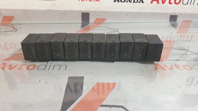 Реле противотуманной фары 9008087013 TOYOTA