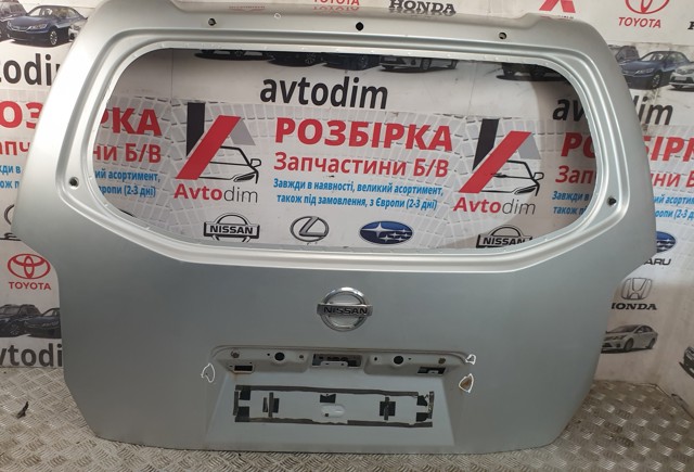 NISSAN 90100EB335 Дверь задняя (багажная 3/5-я (ляда) в наличии Павлоград
