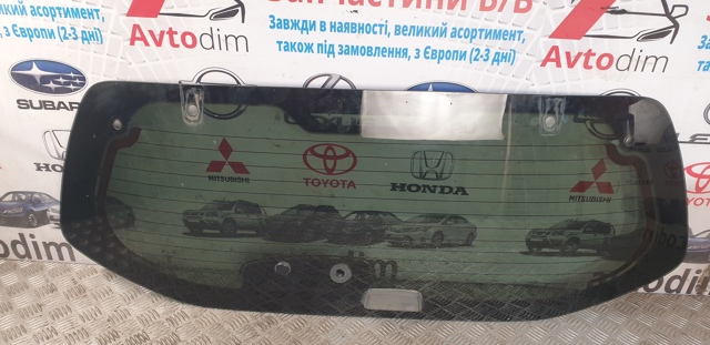 90300EA500 NISSAN Стекло багажника двери 3/5-й задней (ляды) купить в Павлоград