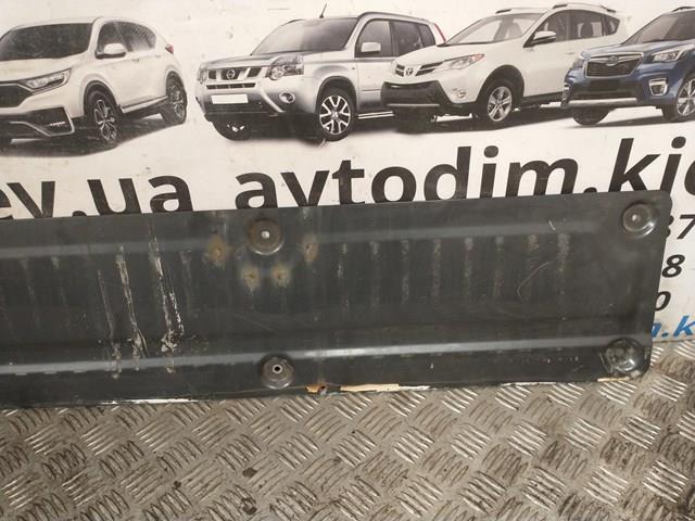 NISSAN 90520EA860 в наличии Кривой Рог