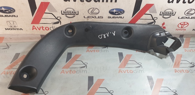 NISSAN 909031KA2A в наличии Полтава