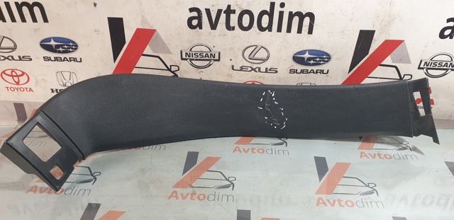 Обшивка багажника 90903JG00A NISSAN