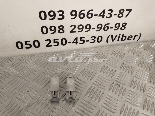 9098004184 купить Сумы