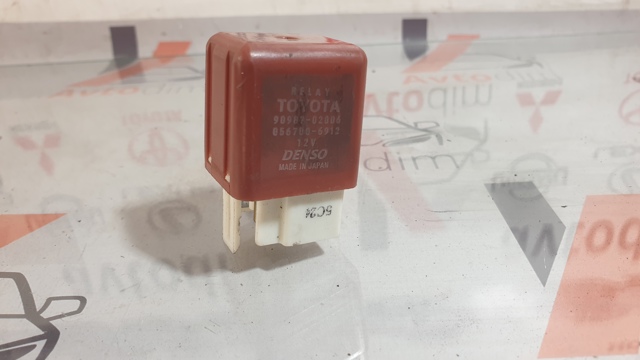9098702006 TOYOTA Реле фары купить в Чернигов
