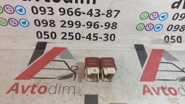 9098702006 TOYOTA Реле фары купить в Черновцы