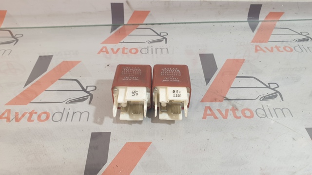 TOYOTA 9098702006 Реле фары в наличии Сумы