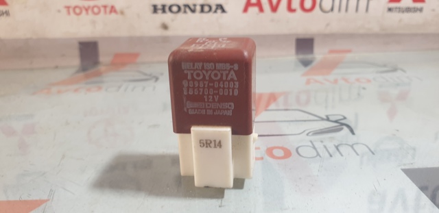 Реле поворотов 9098704003 TOYOTA