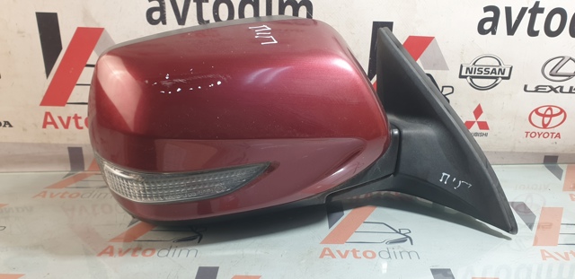 SUBARU 91036AJ021 в наличии Ровно