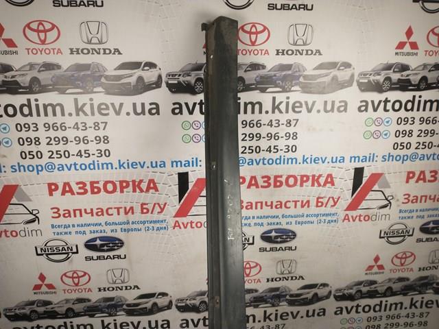 SUBARU 91057FC290 в наличии Житомир
