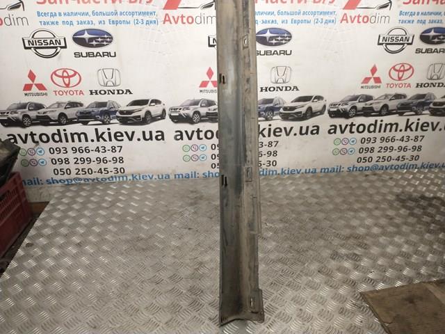 91057FC290 купить Житомир